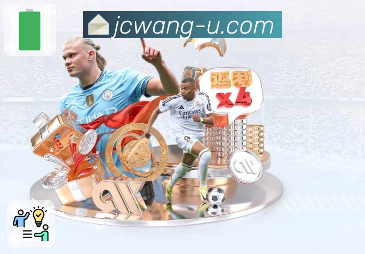 掌中竞彩网APP，随时了解最新彩讯