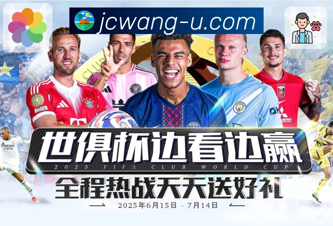 权威认证与社会信任